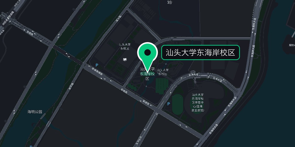 汕头大学东海岸校区位置地图