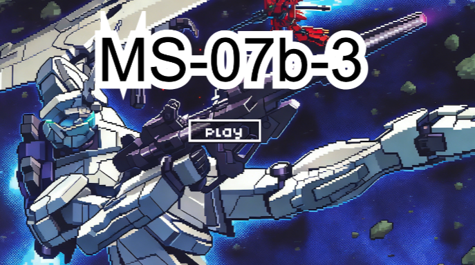Gundam Ms-07b3 封面