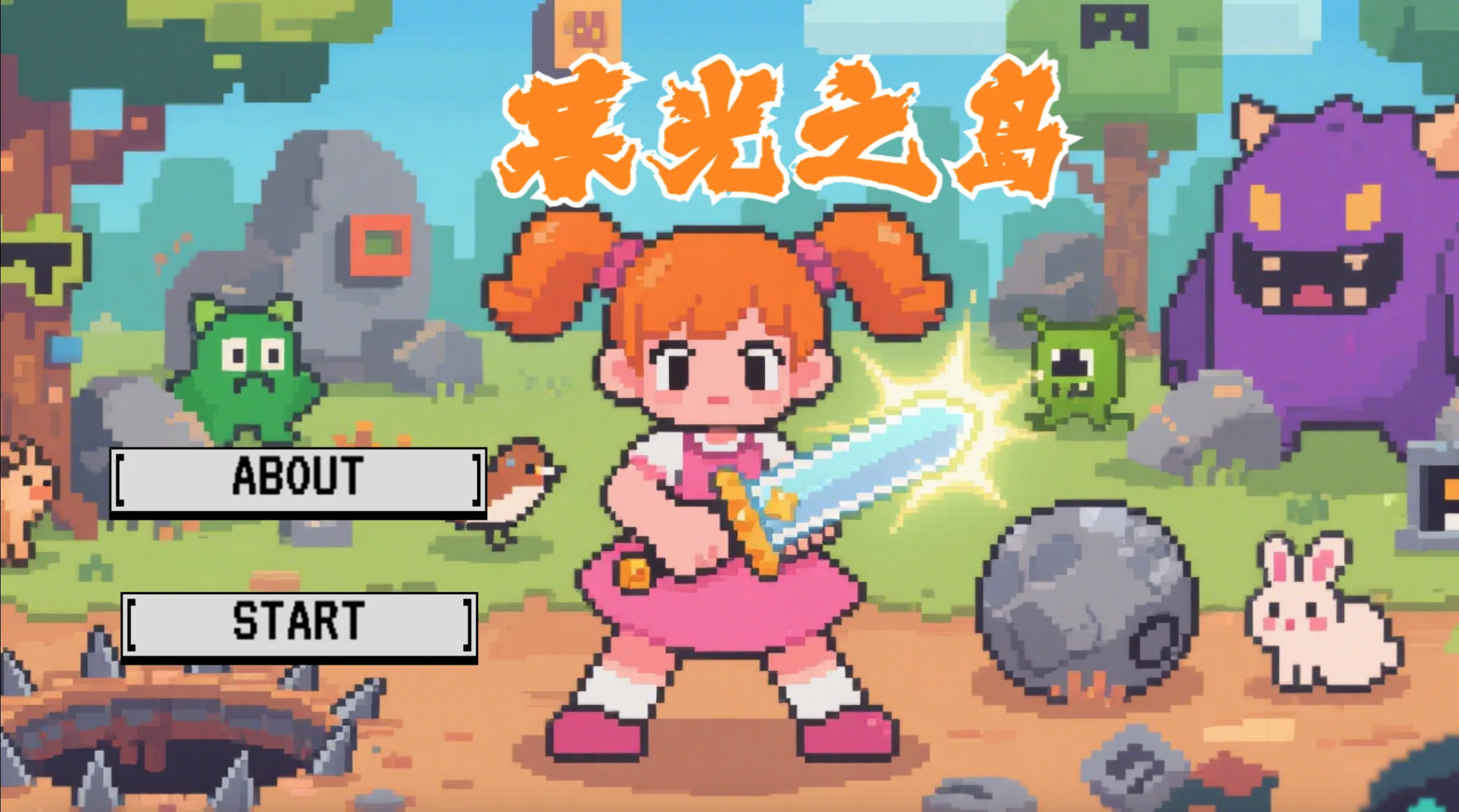 Island of Twilight 封面
