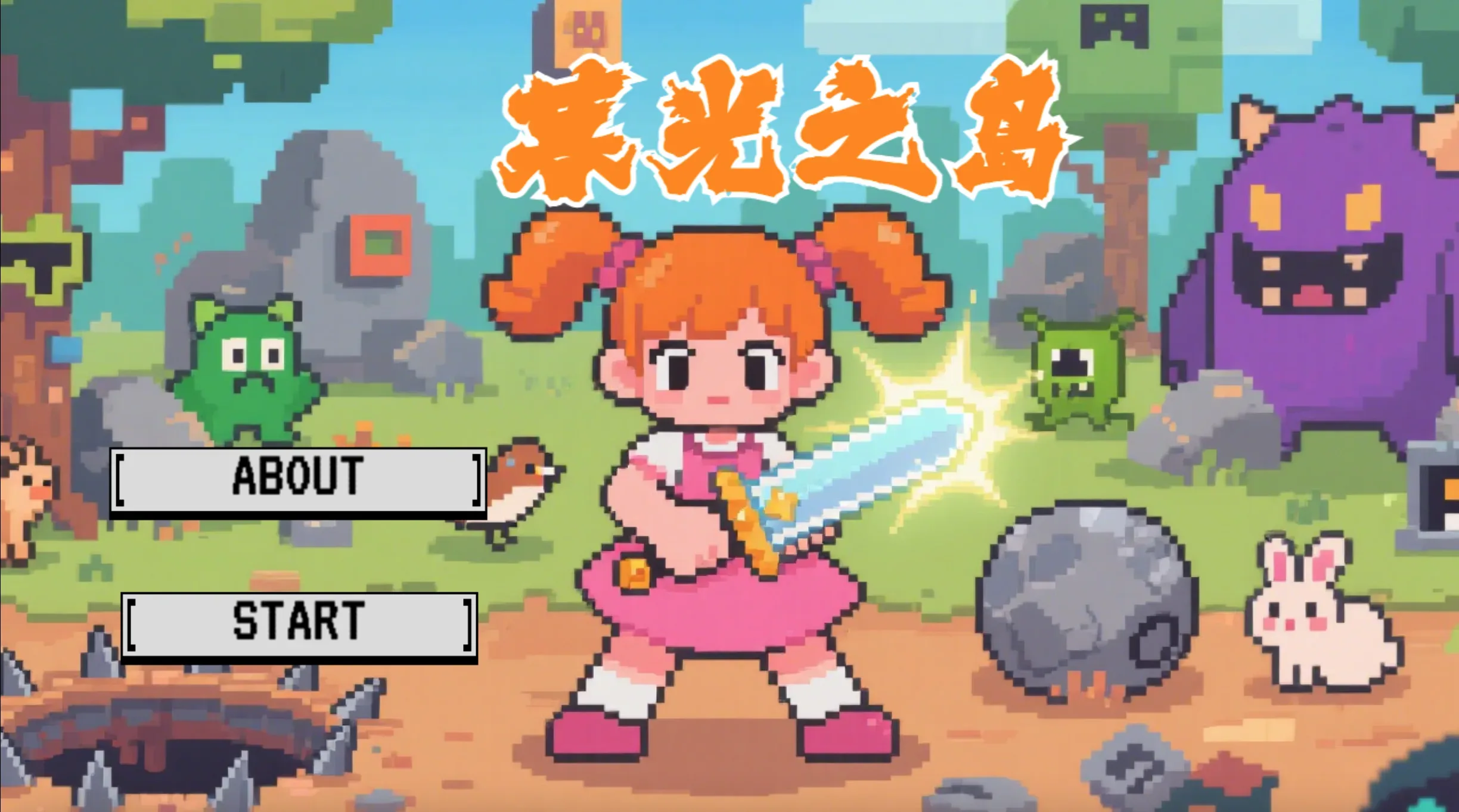 Island of Twilight2.0 封面