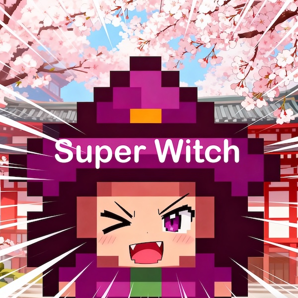 Super Witch 封面
